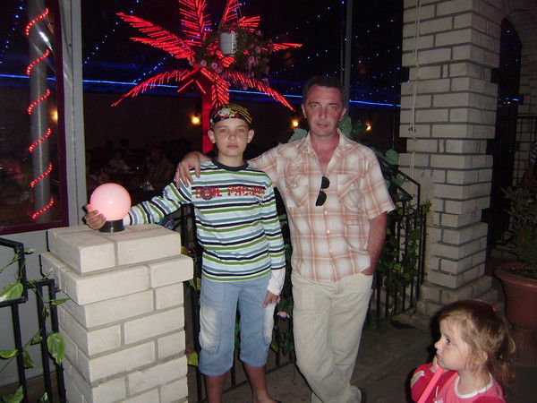 Дима *****дима*****