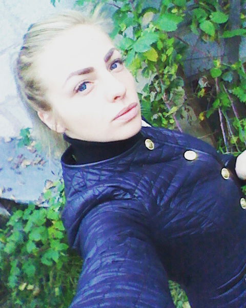 Алеся Дарожкина