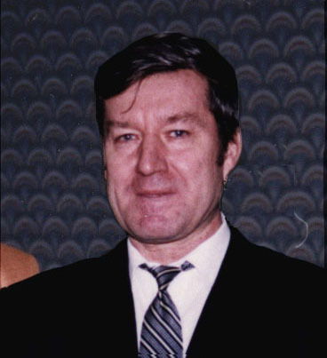 Мбуз Больница