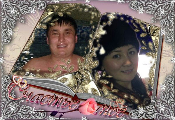 Жаннур Баяхметова