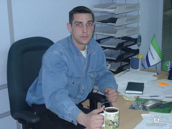 Сергей Пушкин