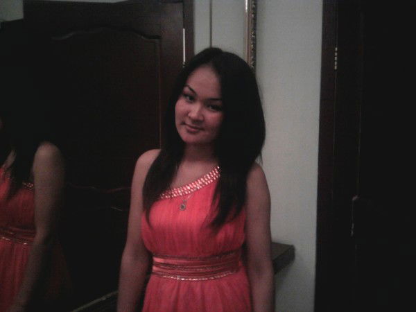 Еркежан Ерланкызы