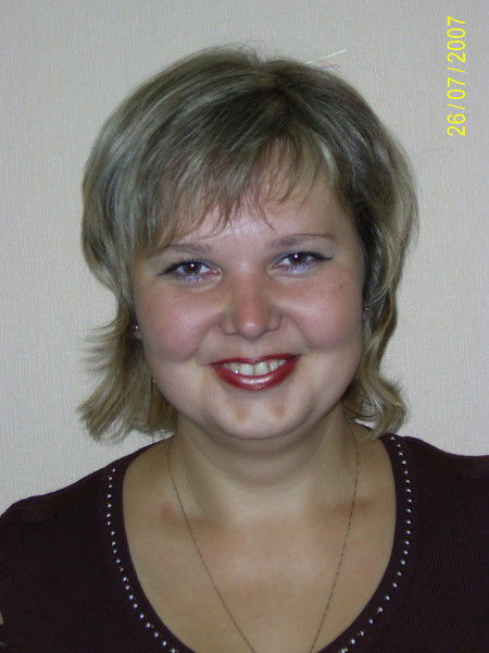 Таня Андрукевич