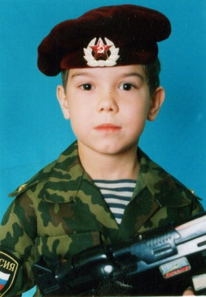 Миша Васильев