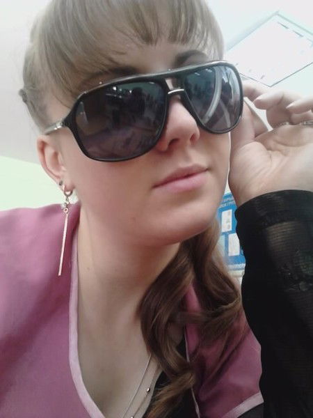 Галина Куценко