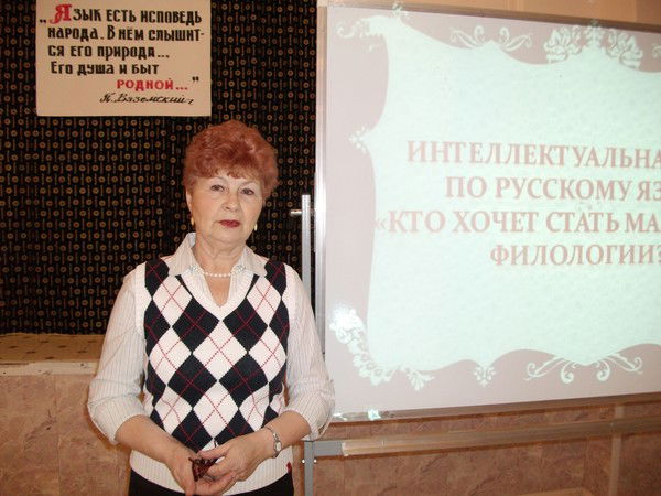 Наталия Шмойлова