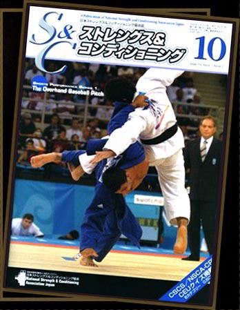 Ryskulov... Marlen...