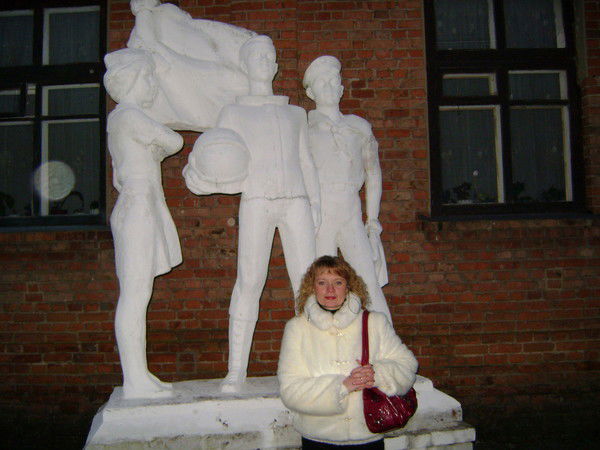 Светлана Охрименко