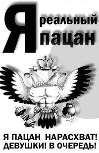 Ануар Жанпеисов