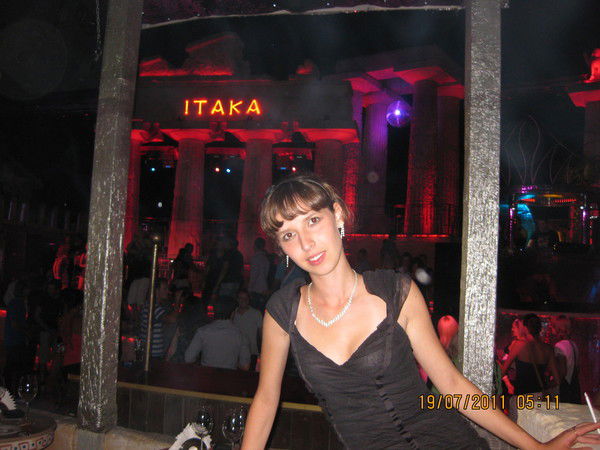 Диана Кобелькова