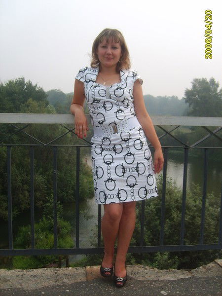 Валя Лисина