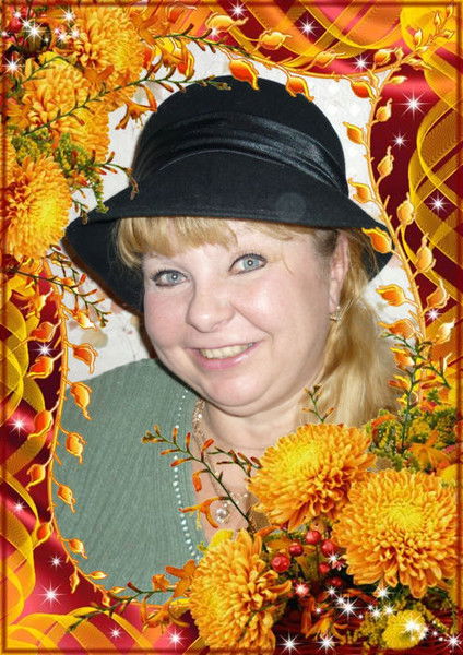 Надежда Рукавишникова