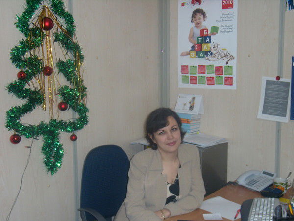 Людмила Кучеренко