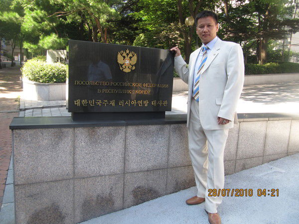 Санал Очиров