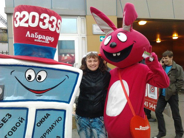 Алина Крикунова