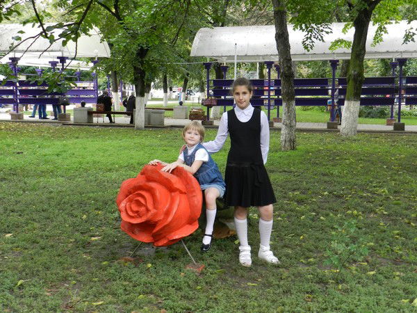 Принцесса Луна