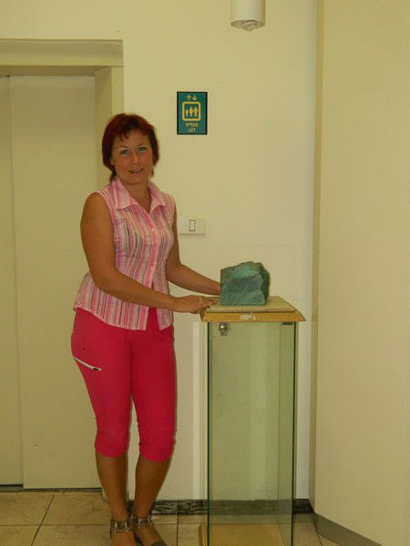 Aнита Нефедова