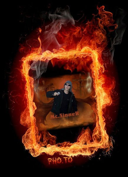 Андрей Махрин