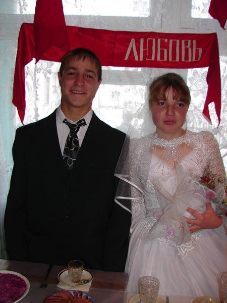 Елена Панфилова