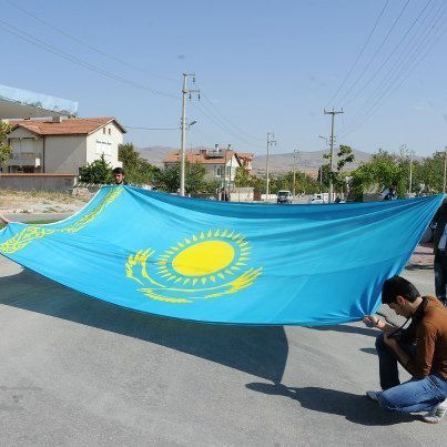 Нурай Армат