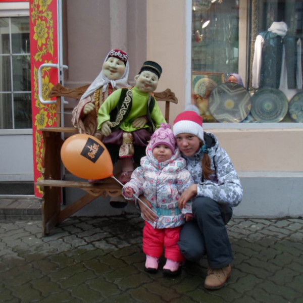 Алина Хаертдинова