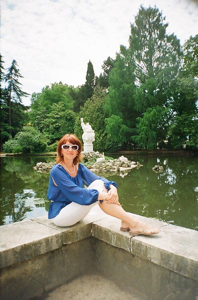 Ольга Корчуганова