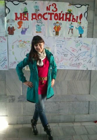 Ляйсян Гирфанова