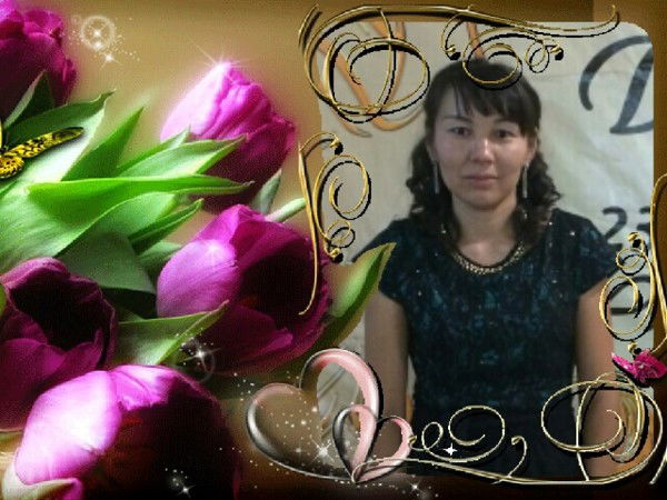 Дарья Утепова