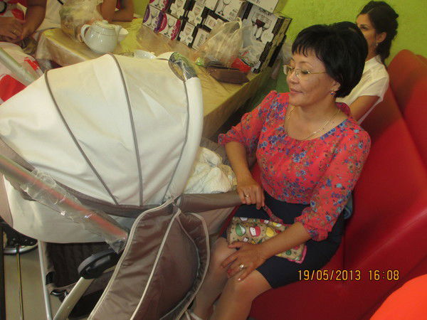 Райса Ералина