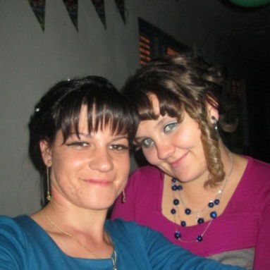 Светлана Саидова