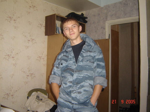 Дмитрий Попыкин