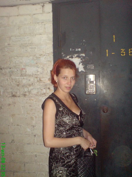 Наташа Рутко