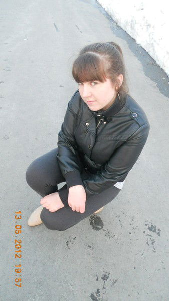 Светик Трофимова