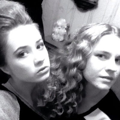 Кристина Басова