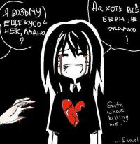 Ольга Ворочева