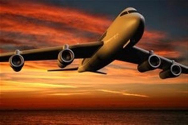 Авиабилеты Авиабилеты