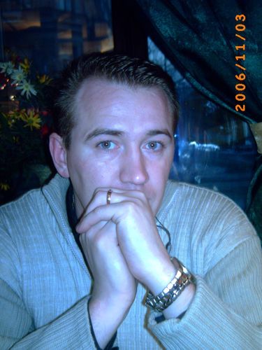 Сергей Игоревич