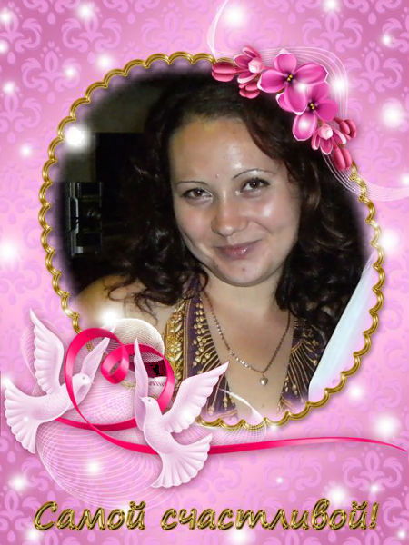 Елена Савченко