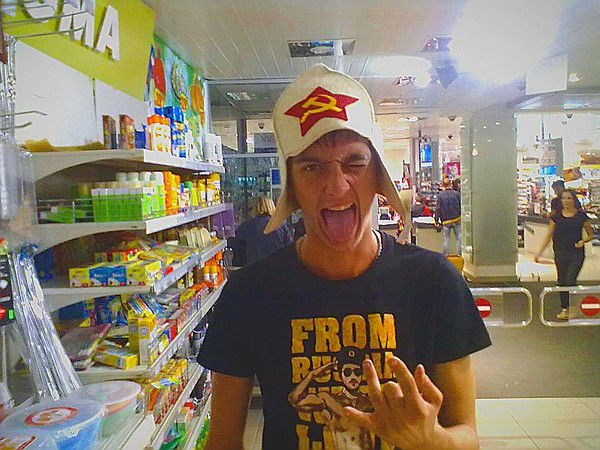 Вадим Базмажьян