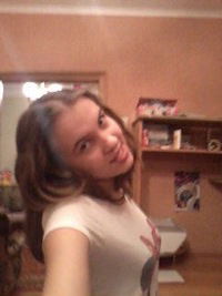 Мария Репная