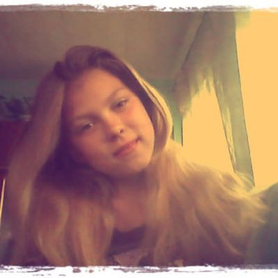 Дарья Лаврентьева