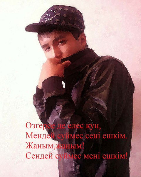 Zhanboka Kazakh Rap