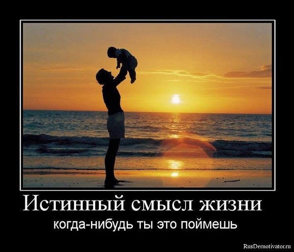 *_-Наглый Но Добрый-_*