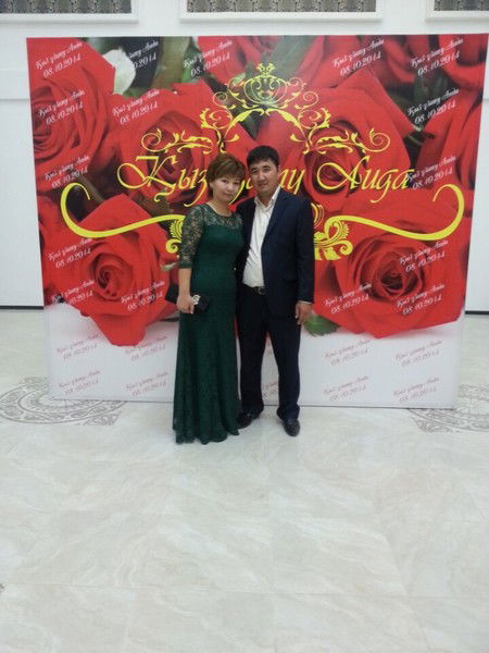 Акбота Алматаева