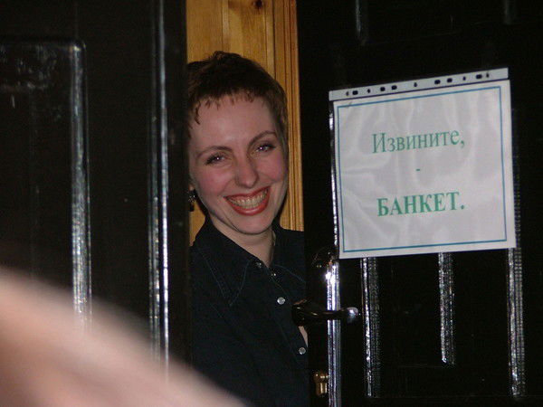 Светлана Уланенко