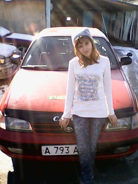 Яночка Малышка