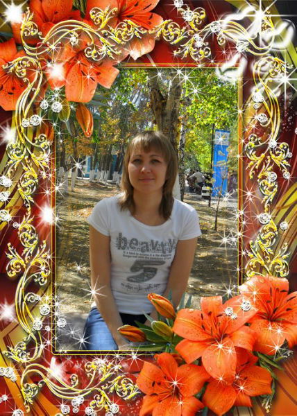 Наталья Ломаева (Белик)