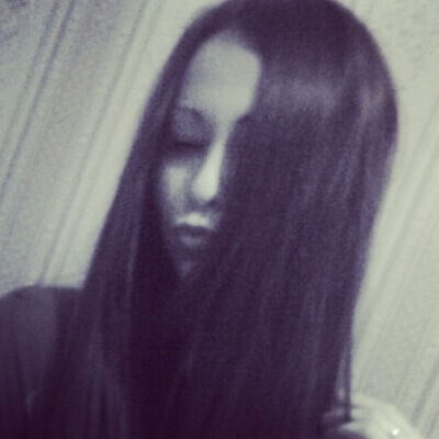 Ксения Конева