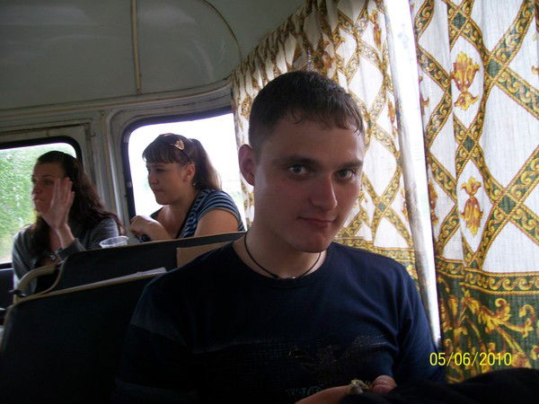 Константин Афонин