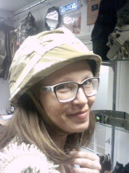 Татьяна Устюжанинова